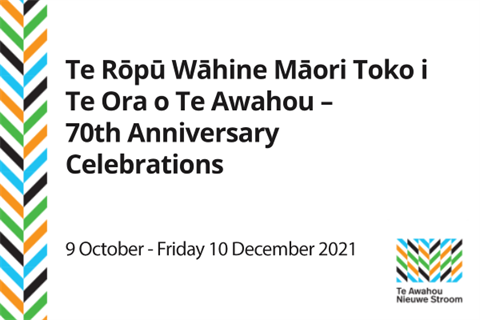 Te Rōpū Wāhine Māori Toko i Te Ora o Te Awahou.png