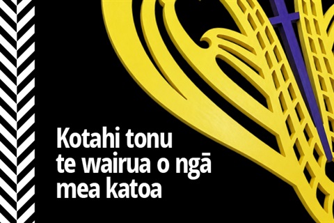 Kotahi Tonu Wairua o Nga Mea Katoa