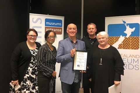 Museum project excellence award held on 20 May 2018.